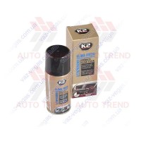 Ароматизатор (освежитель) системы кондиционирования PERFECT KLIMA FRESH CHERRY вишня 150мл